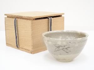 鉄絵茶碗（保護箱）